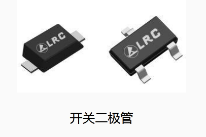 开关二极管